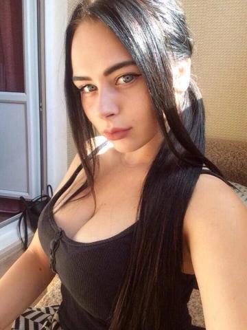 Элина